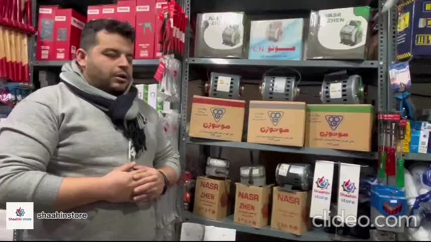 موتور دینام کولر موتوژن تبریز عاملیت فروش تهران|کولر آبی|تهران, صادقیه|دیوار