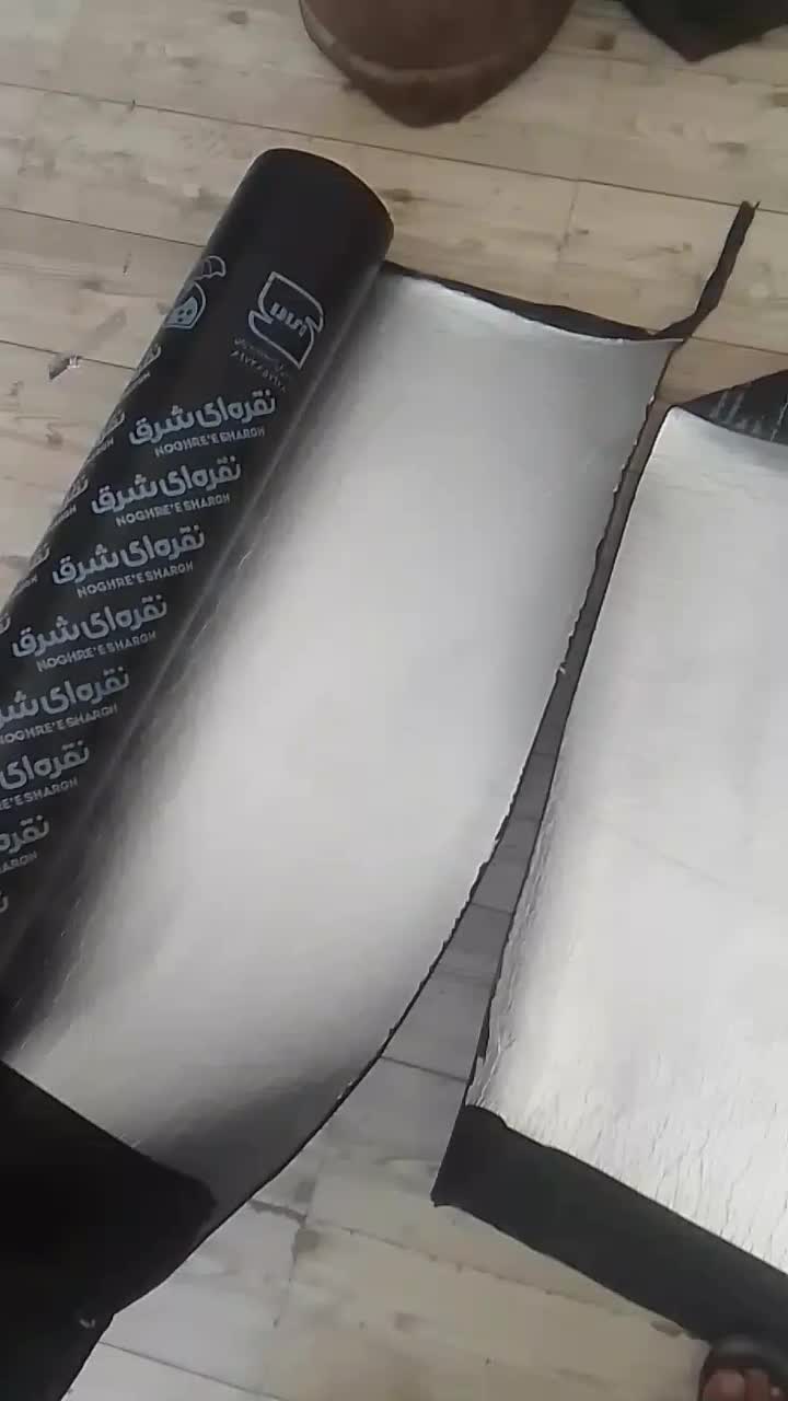 نمایندگی ایزوگام نقره ای شرق با کیفیت برترکشوری|خدمات پیشه و مهارت|زابل, |دیوار