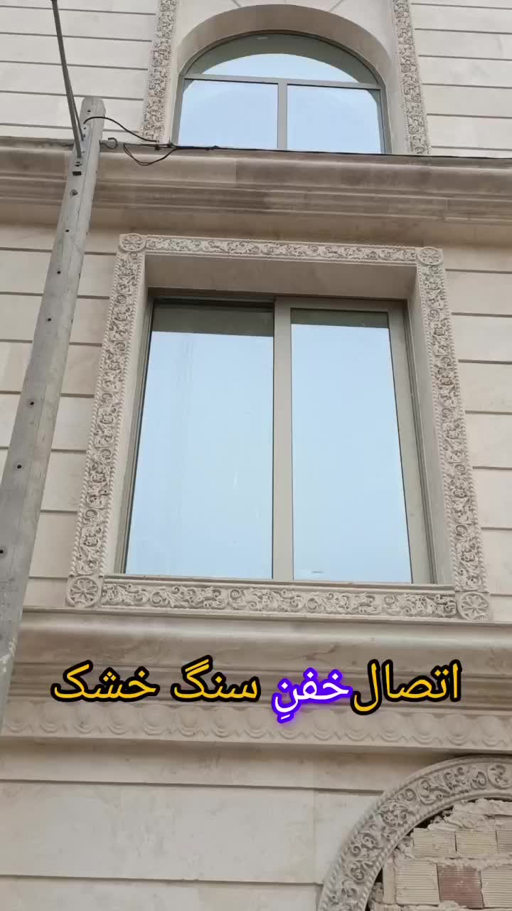 دکوراسیون و طراحی باغ ویلا|خدمات پیشه و مهارت|مشهد, قاسم‌آباد (شهرک غرب)|دیوار