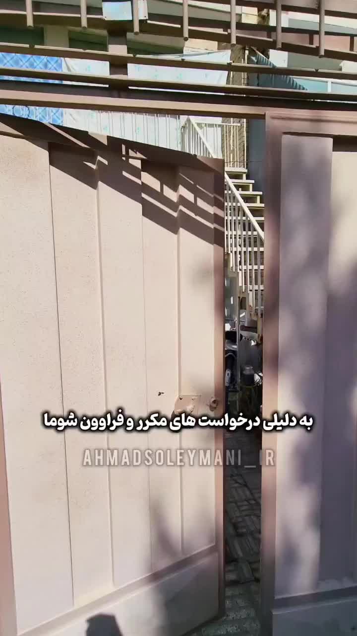 خانه ویلایی بزرگمهر|اجارهٔ خانه و ویلا|اصفهان, بزرگمهر|دیوار