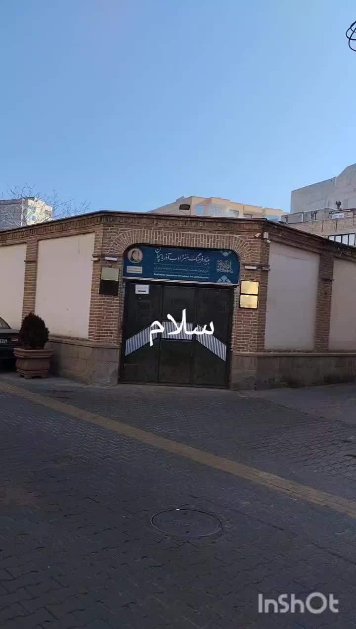نشت یابی نشتی با اسکن تعمیر نشت شرکت با گواهی|خدمات پیشه و مهارت|تبریز, |دیوار