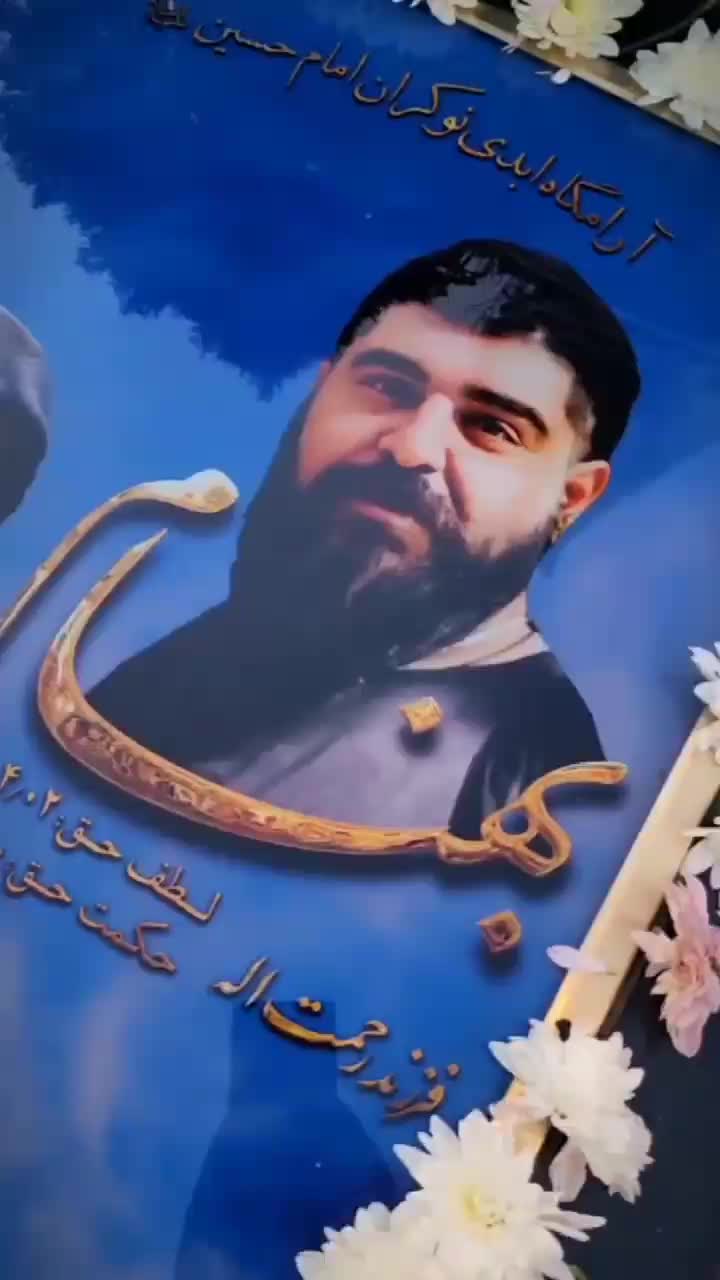 سنگ قبر سنگ مزار رنگی سه بعدی 60در160 کد c19|عمده‌فروشی|تهران, جیحون|دیوار