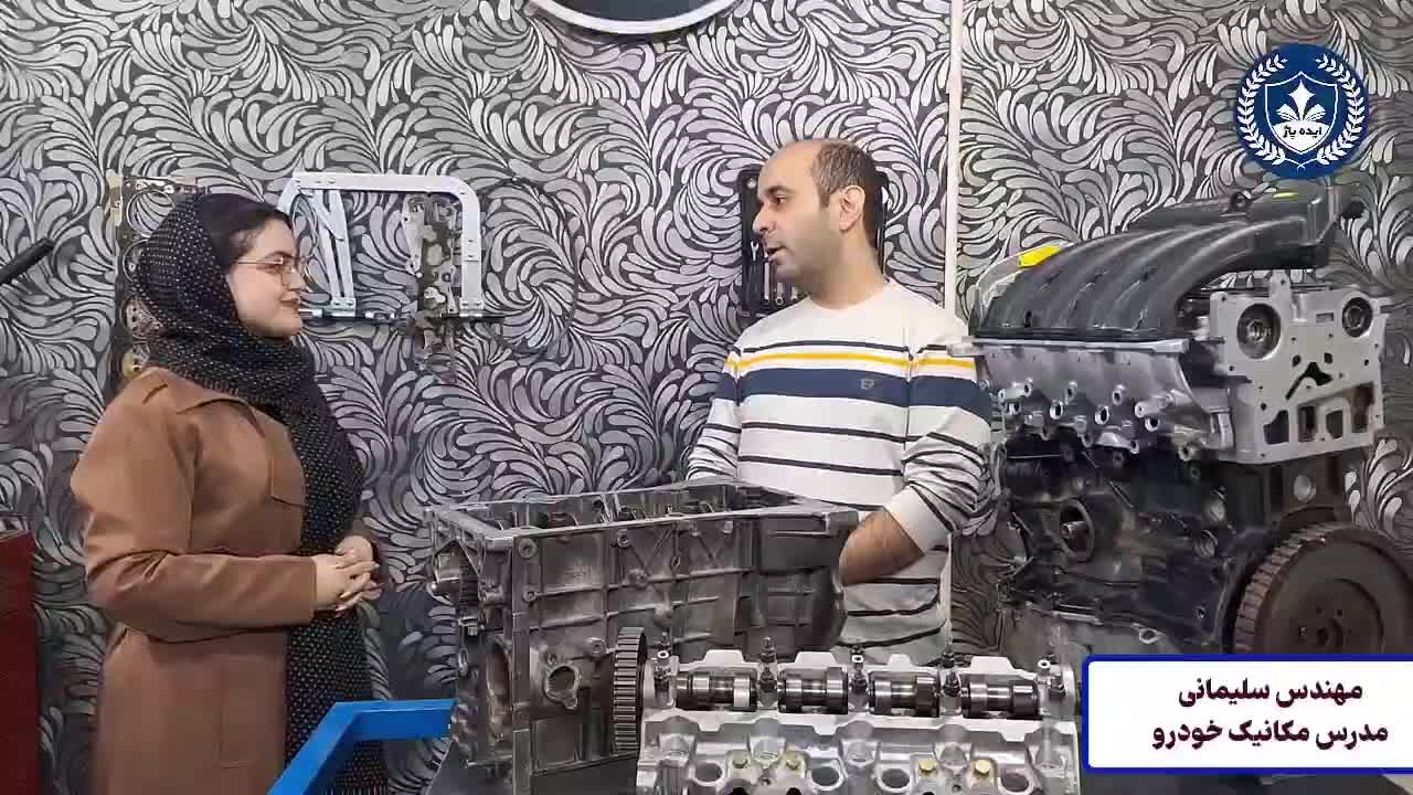 دوره آموزش برق و مکانیک ماشین موتور گیربکس خودرو|خدمات آموزشی|سبزوار, |دیوار