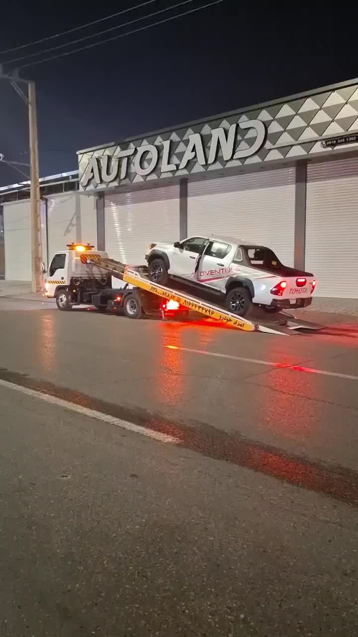 امدادخودرووخودروسوار|خدمات حمل و نقل|اندیمشک, |دیوار