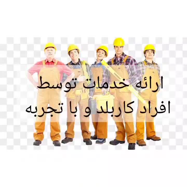 لوله بازکنی تخلیه چاه فنر زنی کل قم «24ساعته»|خدمات پیشه و مهارت|قم, سراجه (۱۵ خرداد)|دیوار