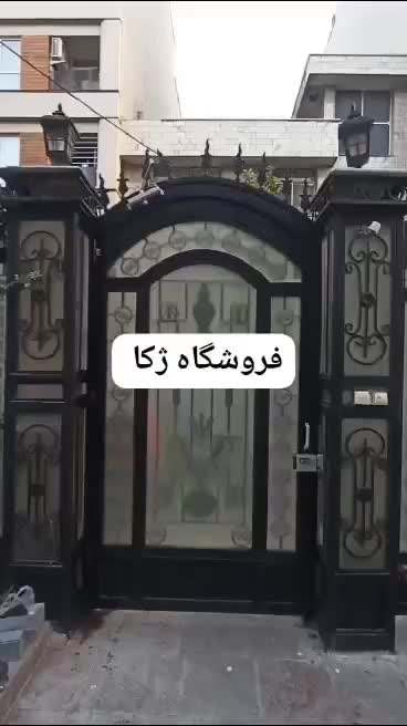 جک‌ آرام بند ادلر 5زمانه کد104ضمانت7ساله|مصالح و تجهیزات ساختمان|تهران, فلاح|دیوار