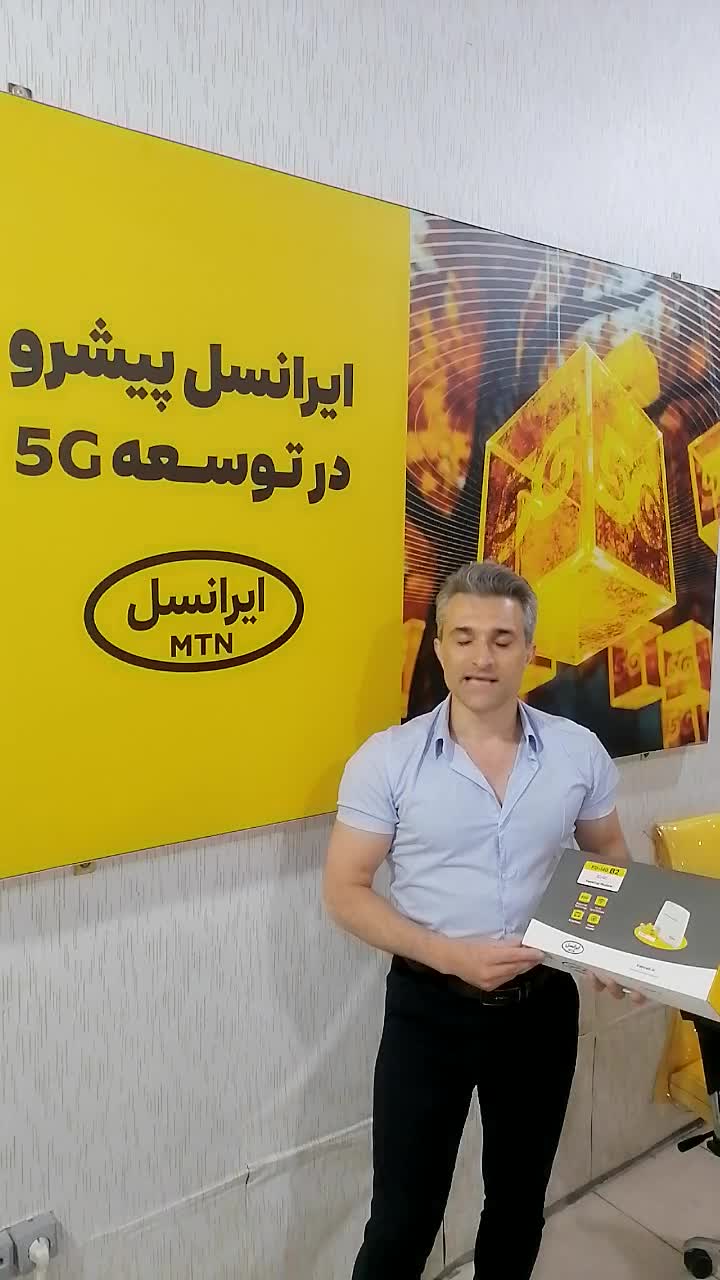 مودم قابل حمل FDI40 B2 ایرانسل|مودم و تجهیزات شبکه|تهران, میدان حر|دیوار
