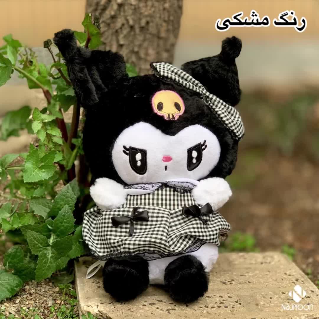 عروسک کرومی دامن دار کوچیک و بزرگ با رنگبندی|اسباب‌‌بازی|مشهد, رستگار|دیوار