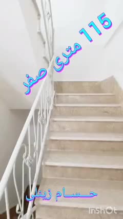 115متری2خوابه تک واحدی مشاور زینلی|فروش آپارتمان|مشهد, جانباز|دیوار