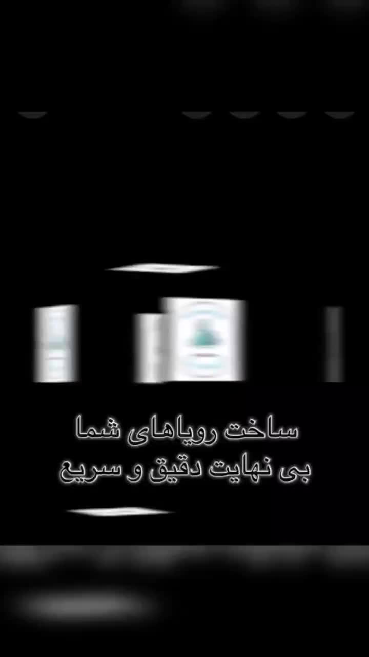 شرکت ساختمانی پیمانکاری/بازسازی/نوسازی/تخریب/اجرا|خدمات پیشه و مهارت|اصفهان, مسجد مصلی|دیوار