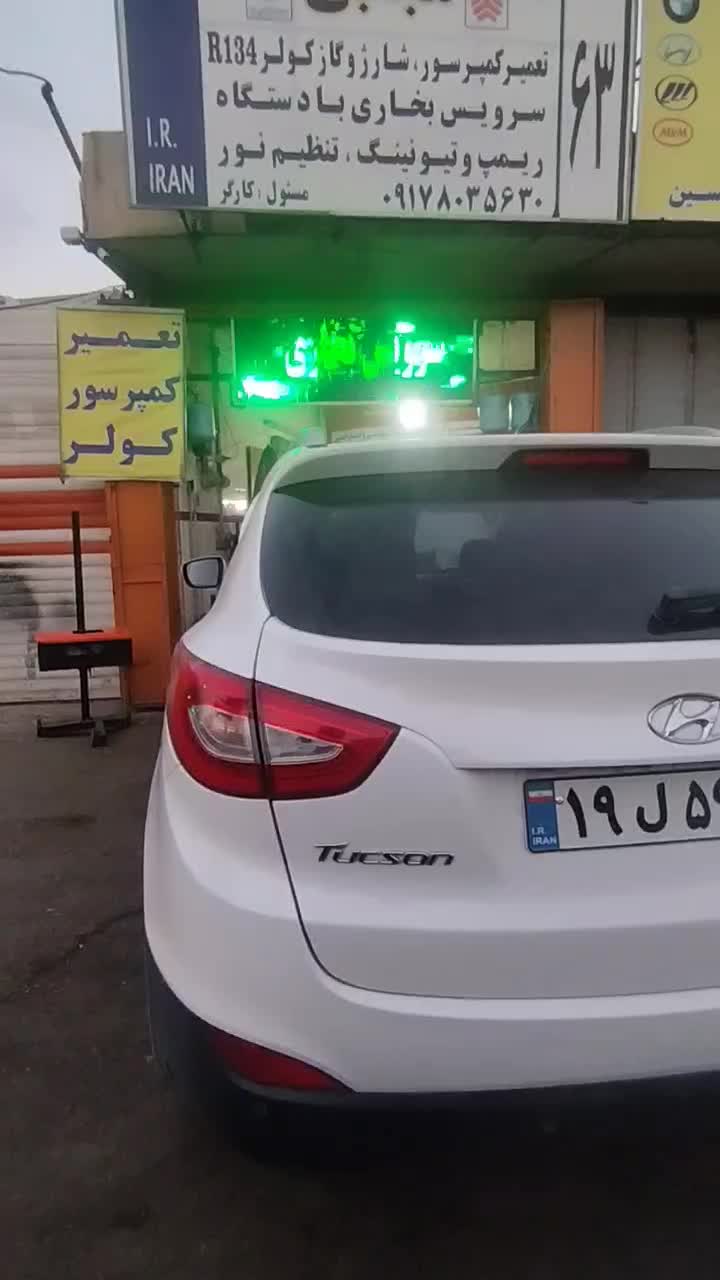 مرکز فروش کمپرسور کولر 206/405/زانتیا ویتارا|خدمات موتور و ماشین|شیراز, دارالرحمه|دیوار