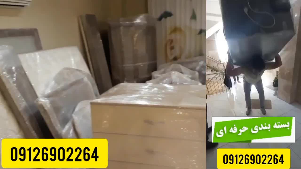 باربری واتوبار حمل اثاثیه منزل اطلس بار۳۰٪خاور۷متر|خدمات حمل و نقل|تهران, امام حسین(ع)|دیوار