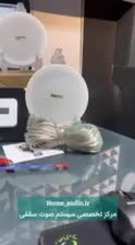 فروش پک اسپیکر سقفی فریملس+ آمپلیفایر لمسی( بلندگو|سیستم صوتی خانگی|مشهد, شهید هاشمی نژاد|دیوار