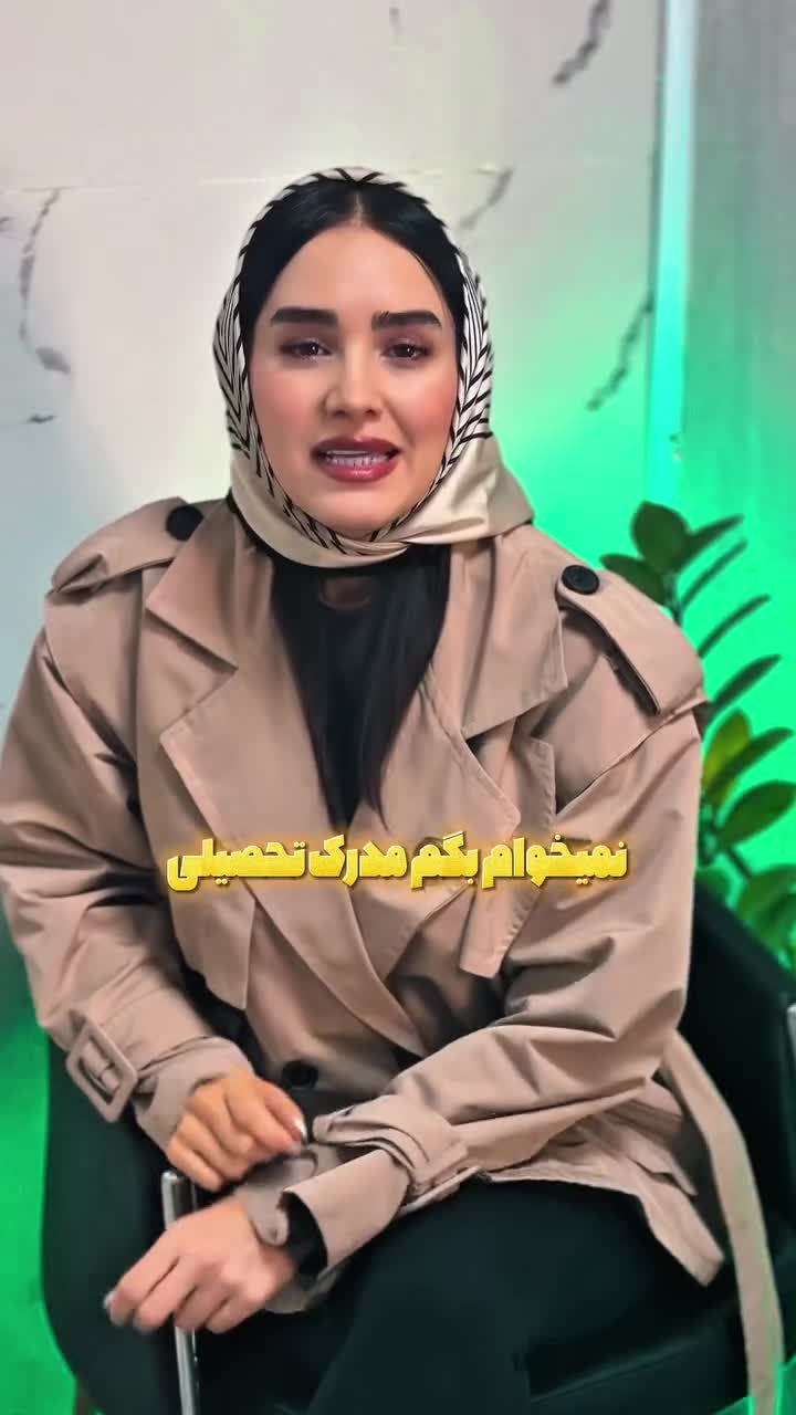 آموزش حسابداری با نرم افزار و دوره مالیاتی +اشتغال|خدمات آموزشی|تهران, میدان انقلاب|دیوار