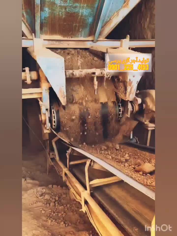 اجرگری/اجرگره ای قرمز/آجر گره ای زرد/اجرزبره/پرسی|عمده‌فروشی|کرمان, |دیوار
