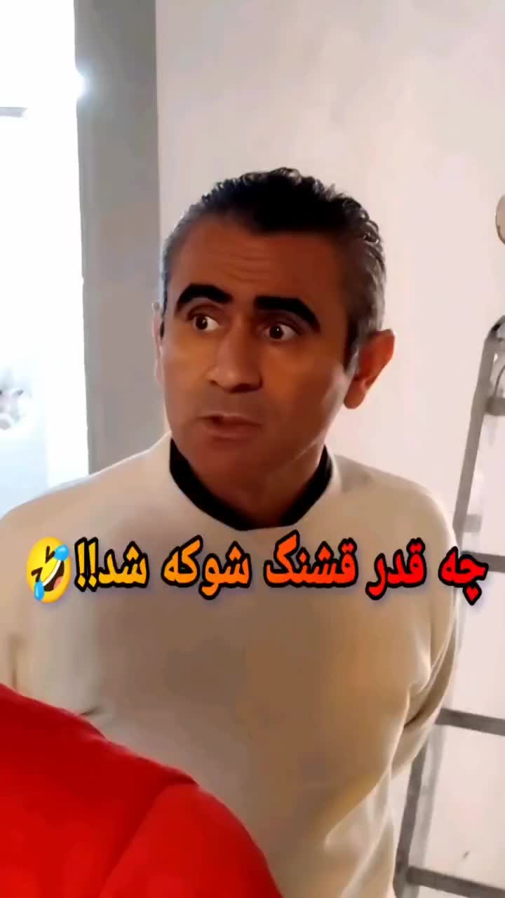 سورپرایز/گروه سوپرایز/ تولد/موزیک زنده/گروه موزیک|خدمات پذیرایی، مراسم|کرج, گوهردشت|دیوار