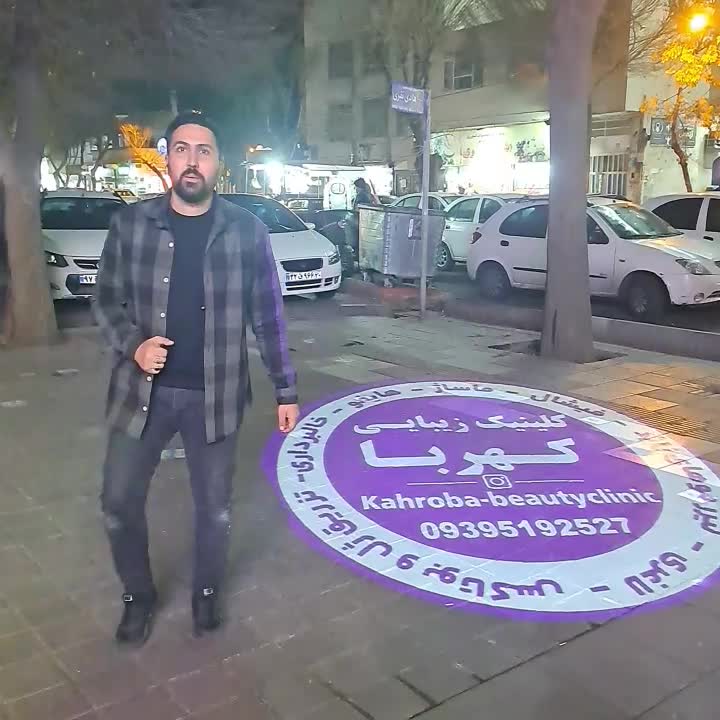 لوگوپروژکتورتبلیغ لوگو. برند.متن|تلویزیون و پروژکتور|تهران, خزانه|دیوار