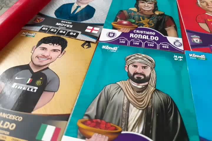 کارت کیمدی نوروزی|اسباب‌‌بازی|تهران, جابری|دیوار
