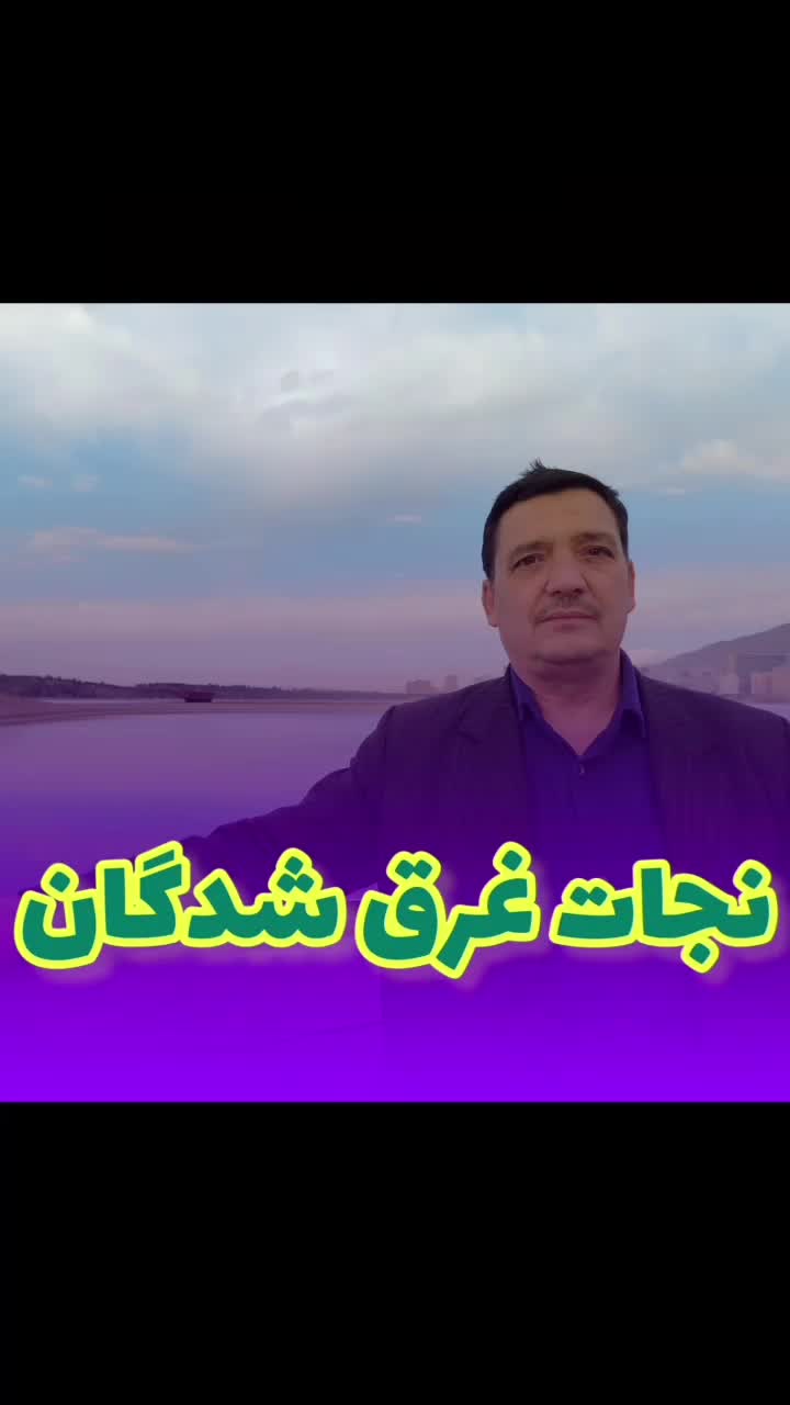ترک اعتیاد سه الی پنج روز|خدمات آرایشگری و زیبایی|تهران, وردآورد|دیوار