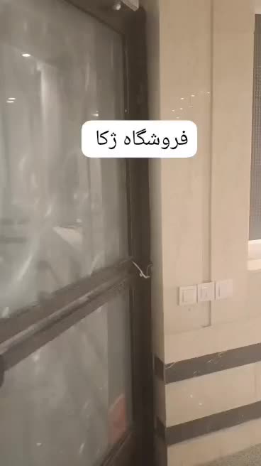 جک‌ آرام بند 65تا 85با3سال ضمانت|مصالح و تجهیزات ساختمان|تهران, فلاح|دیوار