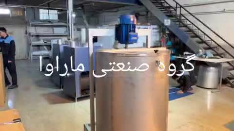 دستگاه کره گیر کره گیری صنعتی مشک برقی 300و500لیتر|ماشین‌آلات صنعتی|کرمانشاه, |دیوار