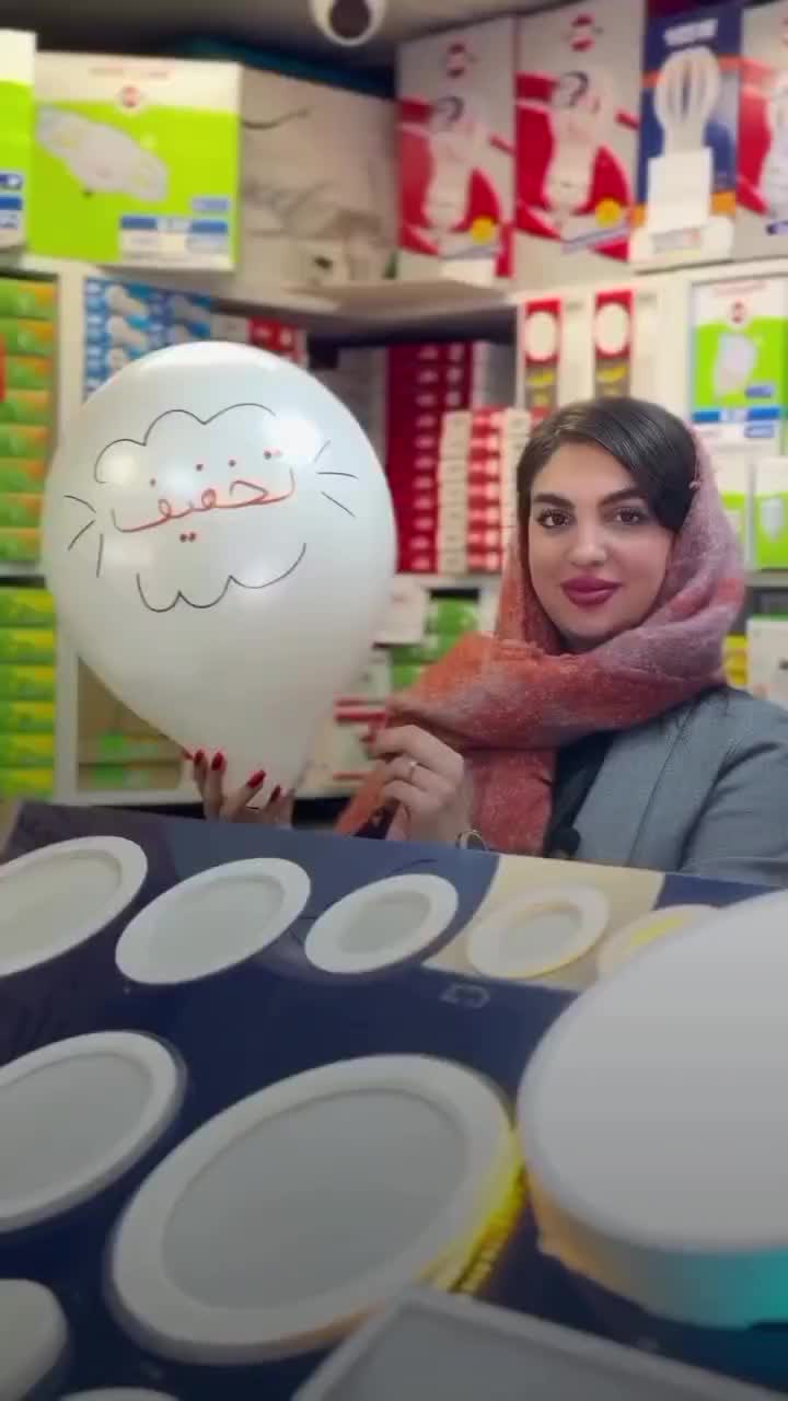 ریسه شلنگی پارس شعاع با ۱۰درصد تخفیف|ریسه و چراغ تزئینی|قرچک, |دیوار