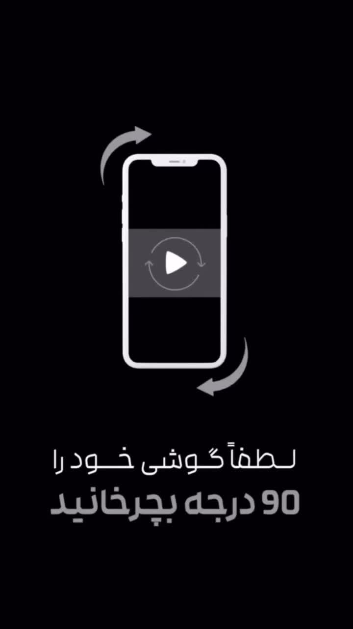 گالری سیدامامی دنیای فرش ‌ و موکت مدرن گلیم|فرش|بندرعباس, |دیوار