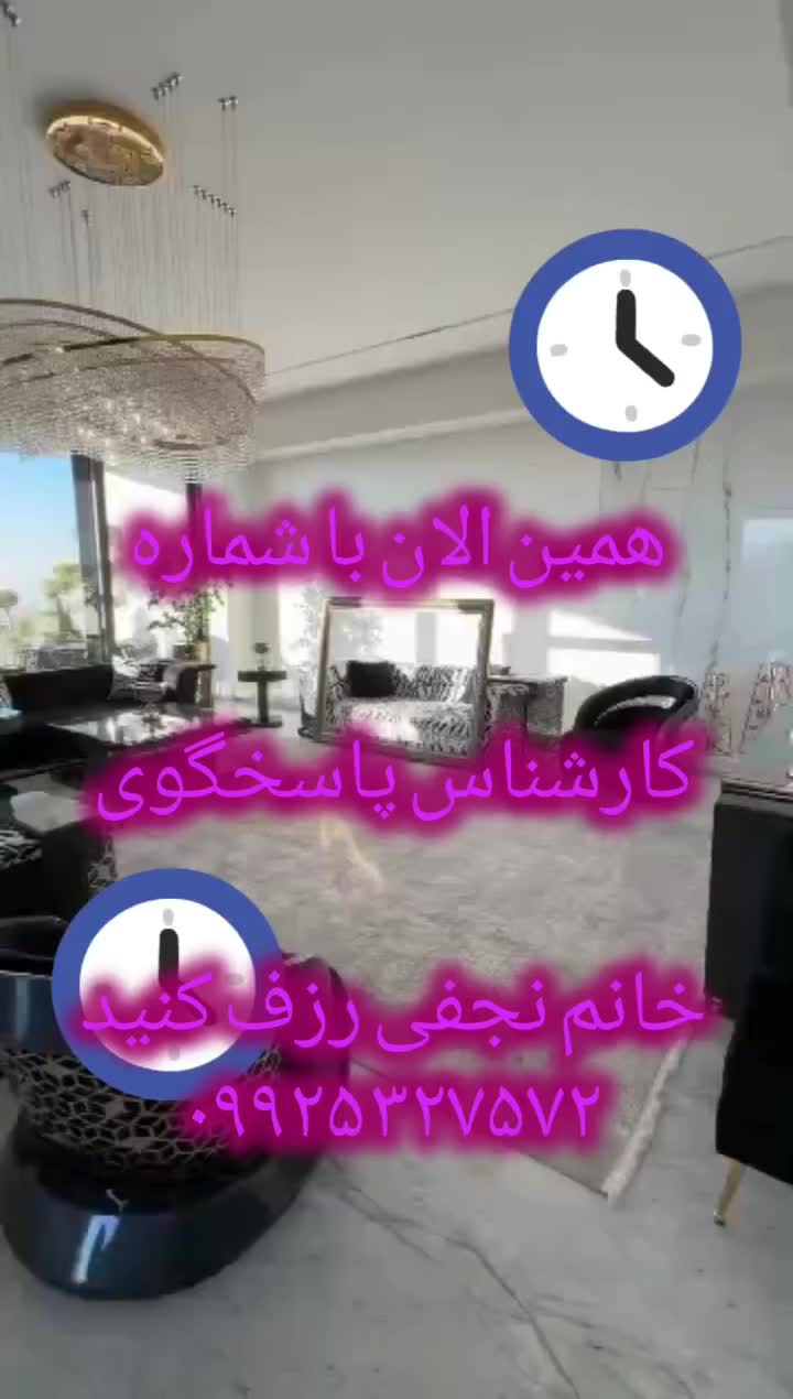 اطلس بار حمل اثاثیه منزل بسته بندی وسایل کارگر|خدمات حمل و نقل|تهران, قلهک|دیوار
