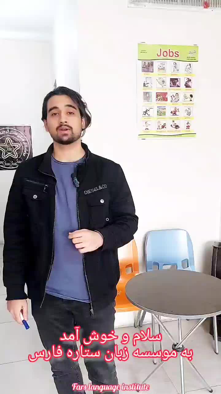 آموزش مکالمه زبان انگلیسی(چت)نیتیو ایتالیایی ترکی|خدمات آموزشی|شیراز, زند|دیوار