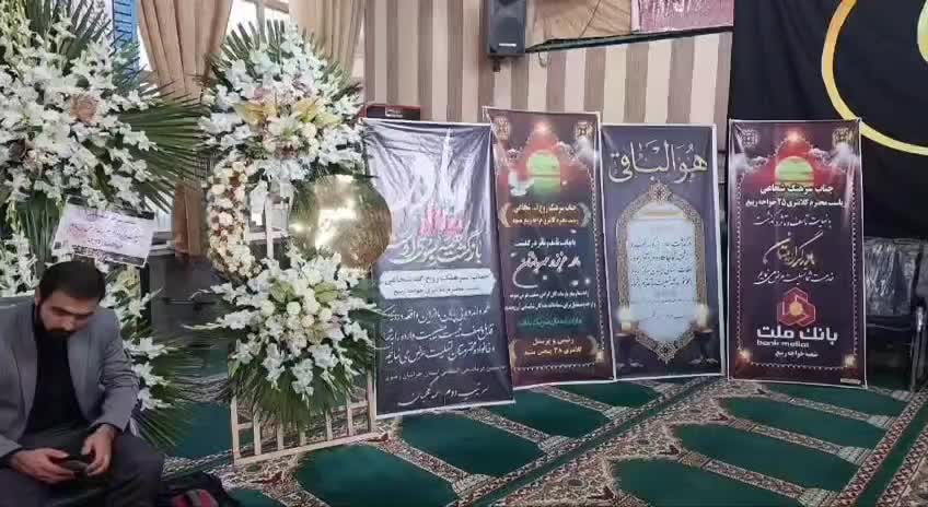 تشریفات ترحیم مجالس مزار/مسجد/نیرومداح،پک صندلی|خدمات پذیرایی، مراسم|مشهد, وکیل‌آباد|دیوار