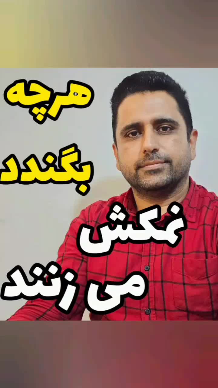 ترک اعتیاد در خانه بدون درد خماری و بستری شدن|خدمات آرایشگری و زیبایی|میناب, |دیوار
