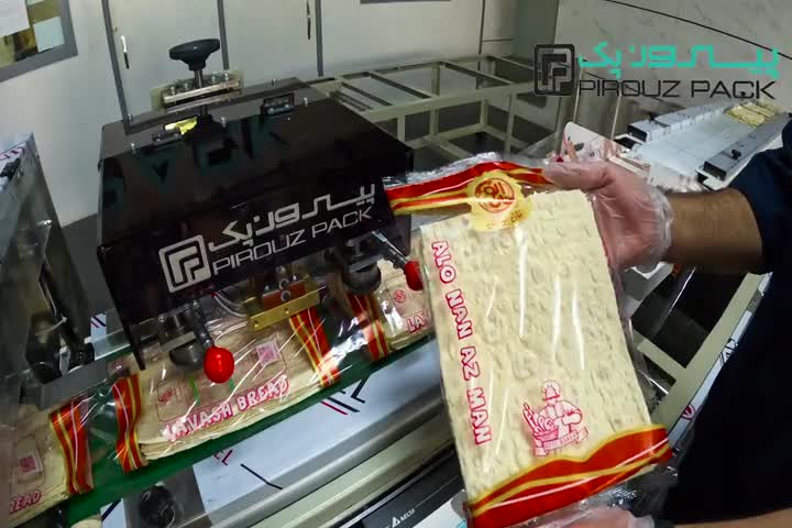 دستگاه بسته بندی انواع نان برای کارگاه و کارخانه|ماشین‌آلات صنعتی|شیراز, رکن‌آباد|دیوار