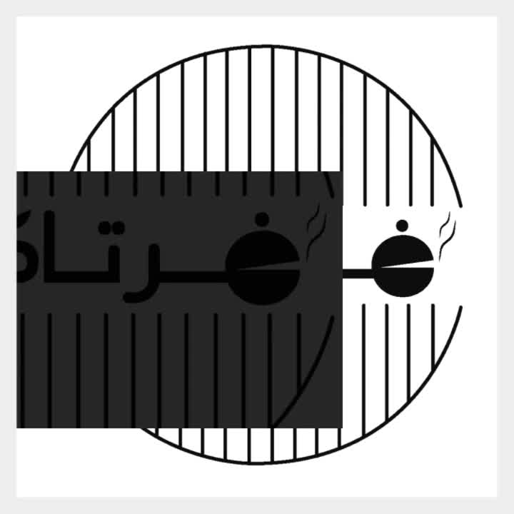 خدمات تفلون ، گرانیت و رنگ الکترواستاتیک و پودری|ظروف پخت‌وپز|تهران, باغ فیض|دیوار