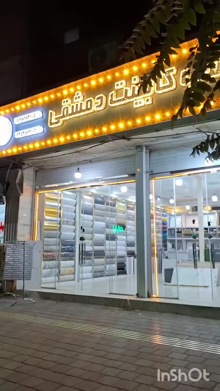 برچسب کابینت دمشقی|خدمات پیشه و مهارت|اسلام‌شهر, |دیوار