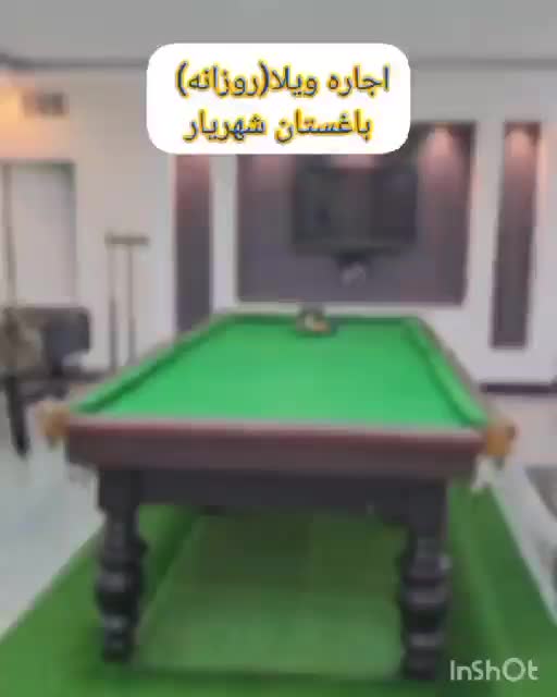 اجاره روزانه باغ ویلا در باغستان شهریار|اجارهٔ کوتاهمدت ویلا و باغ|شهریار, |دیوار