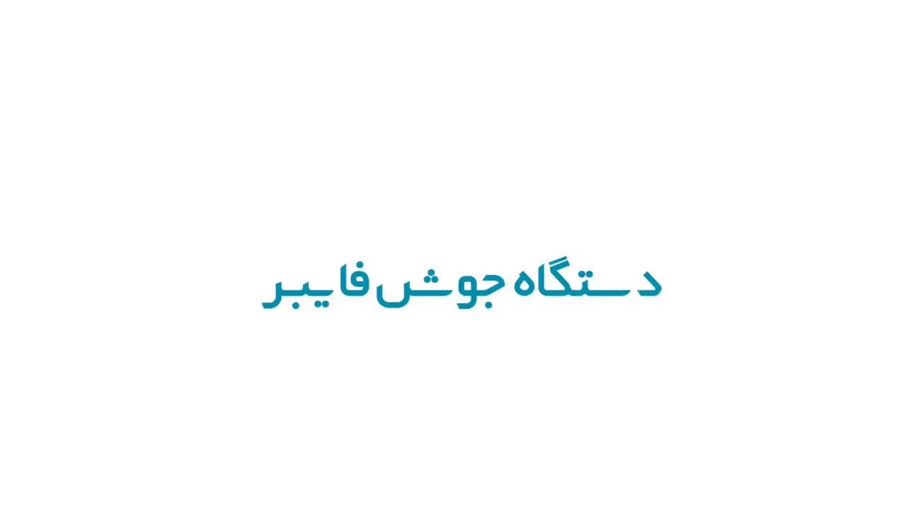 دستگاه جوش لیزر داجکو|ماشین‌آلات صنعتی|شیراز, فرهنگ شهر|دیوار