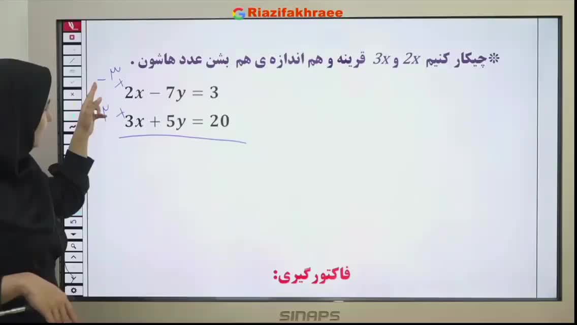 استودیو فیلمبرداری تولید محتوا با تلویزیون لمسی|خدمات رایانه‌ای و موبایل|مشهد, شهرک رازی|دیوار