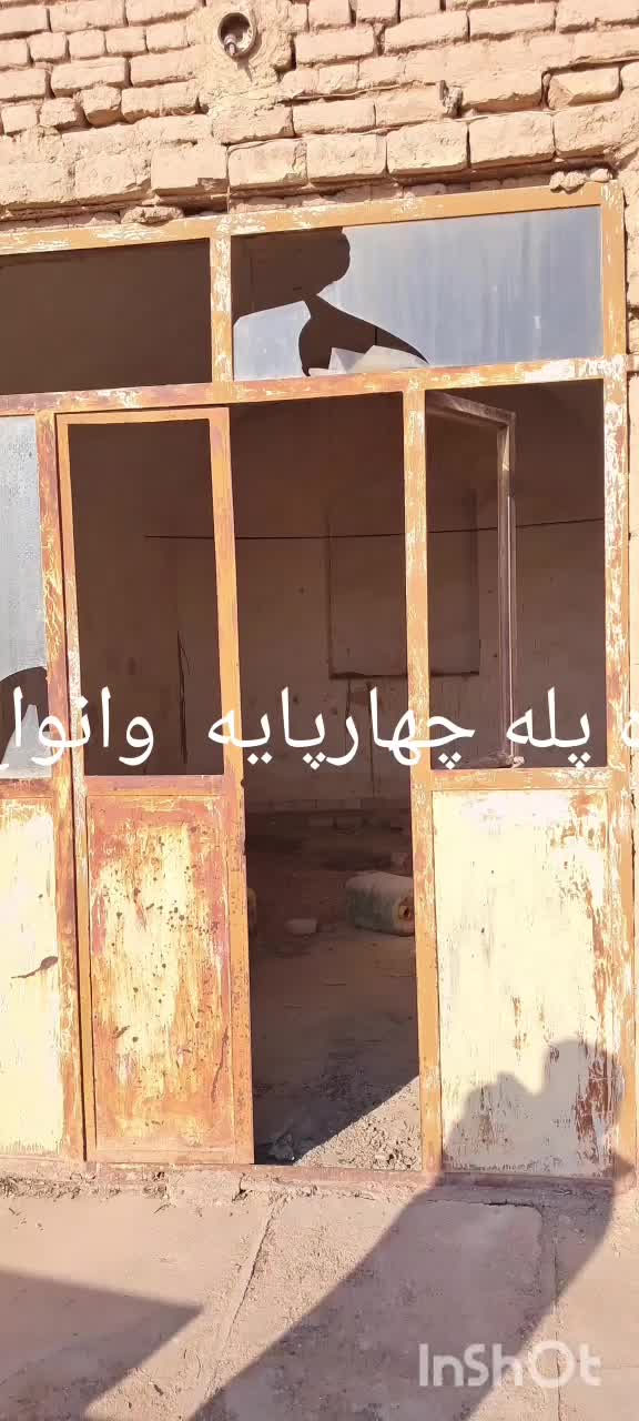جوشکاری سیار انواع مدلهای جوشکاری سیار|خدمات پیشه و مهارت|اردکان, |دیوار