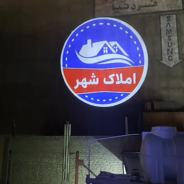 تابلو تبلیغاتی دیوار و زمین|خدمات پیشه و مهارت|تهران, خزانه|دیوار