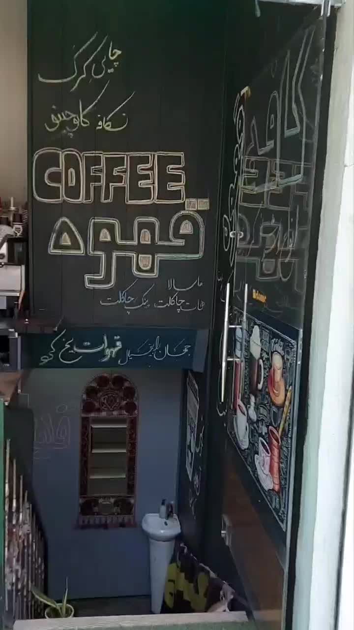 مغازه ۳۵ متر/ استخر پاخور بالا|اجارهٔ مغازه و غرفه|تهران, مجیدآباد|دیوار