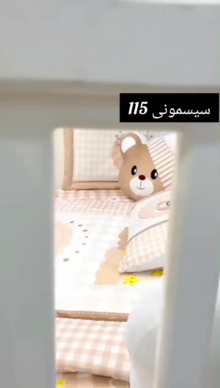 روتختی نوزاد عروسکی خرس و فیل فروشگاه سیسمونی115|اسباب و اثاث بچه|کرمان, |دیوار