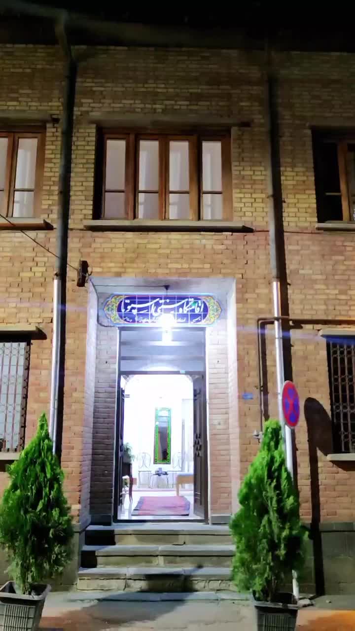 اقامتگاه سنتی اسپوتا ( بوم‌گردی )|اجارهٔ کوتاه‌مدت آپارتمان و سوئیت|ارومیه, |دیوار