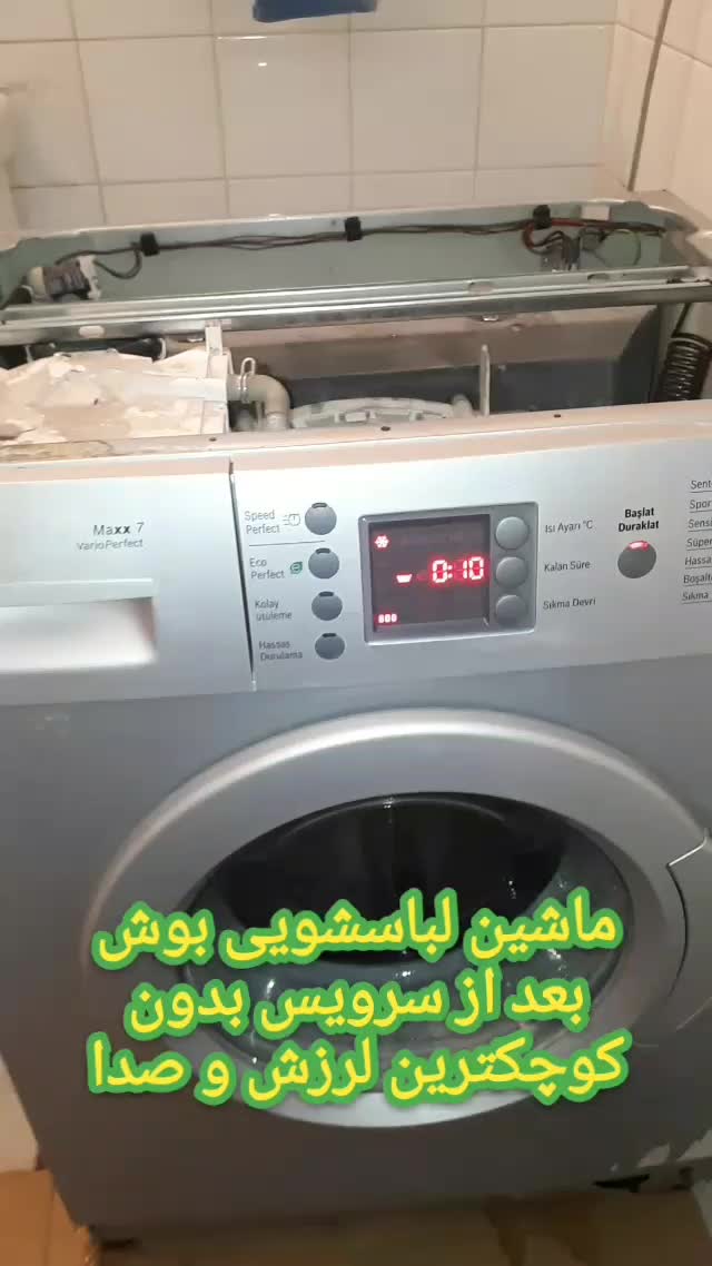 تعمیر لباسشویی ظرفشویی یخچال فزیزر و کولر|خدمات پیشه و مهارت|ارومیه, |دیوار