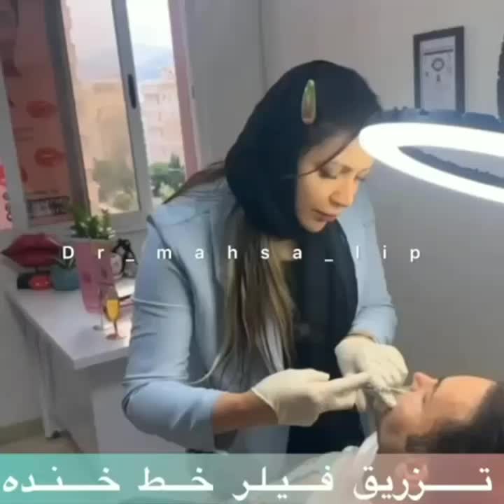 پزشک زیبایی لیفت صورت ژل زیرچشم فیلر فیس عربی لب|خدمات آرایشگری و زیبایی|تهران, پونک|دیوار