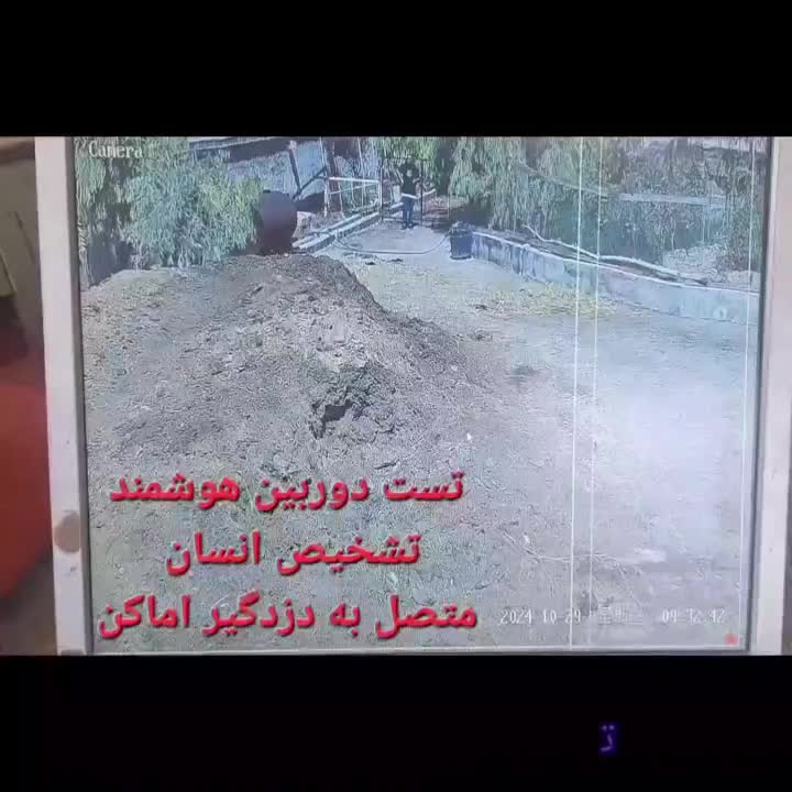 دوربین مداربسته پلاک خوان سونی پلاک خوان میکروفونی|دوربین مداربسته|شیراز, عادل آباد|دیوار