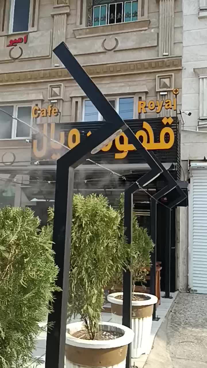 مه پاش ،خنک کننده هوا|پنکه و تصفیه‌کنندهٔ هوا|شیراز, عادل آباد|دیوار