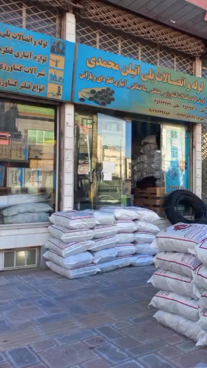 فروش عمده و جزئی لوله بارانی آسافلکس|خدمات باغبانی و درختکاری|ابهر, |دیوار