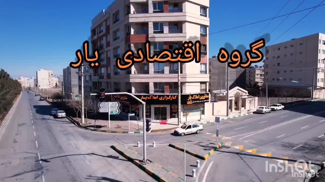 زمین الهیه فاز دوم ۲۰۰ متری با سند ملکی مهدیه|فروش زمین و ملک کلنگی|مشهد, الهیه|دیوار