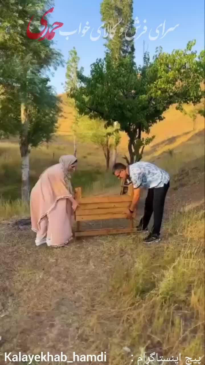 میزو صندلی چوبی تاشو غذاخوری/عاشقانه/آشپزخانه/تراس|میز و صندلی غذاخوری|زنجان, |دیوار