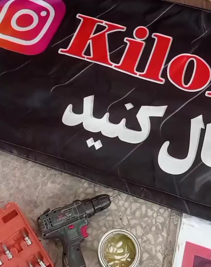 سانروف تعمیرات تخصصی،قطعات|خدمات موتور و ماشین|کرمانشاه, |دیوار